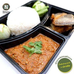 Combination น้ำพริกปลาร้าปลาทู+ปลาสลิด (1-7)