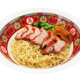 บะหมี่หมูแดง