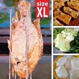 ปลาทับทิมเผา-อุดมศึกษา