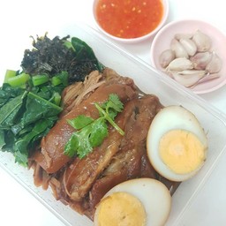 ชุดขาหมูเปล่า (1-2คนทาน)