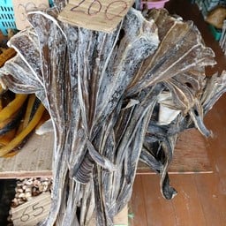 ปลากระแบนแห้ง