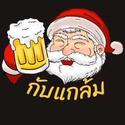กับแกล้ม