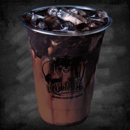 โกโก้แบล็คลาวา