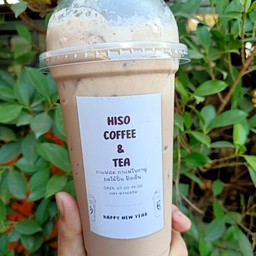 ไมโลเย็น