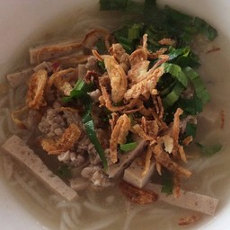 ก๋วยจั๊บญวณ (ธรรมดา)