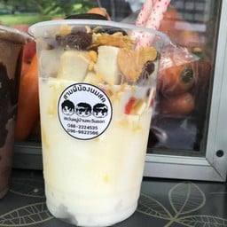 ปังเย็น นมหมี