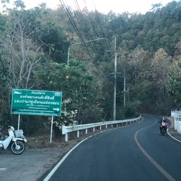 วัดพระนอน