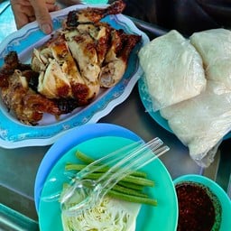 ป้าไสว น้ำตกเจ็ดสาวน้อย