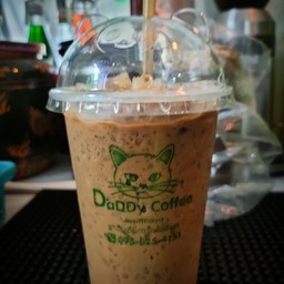 กาแฟสดขี้ชะมดนมสด