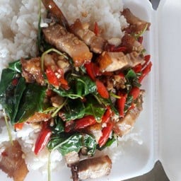 ข้าวกะเพราหมูกรอบ