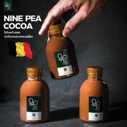 NinePeaCocoa ตลาดเดินเล่น (ท่าพระ)