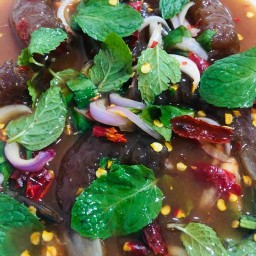 ยำสุดเขต