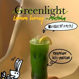 Greenlight 抹茶レモンハニー