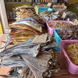 อาหารทะเลแห้ง