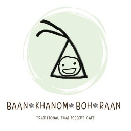 บ้านขนมโบราณ (Baan-Khanom-Boh-Raan)