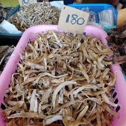 ปลาดาบแห้ง