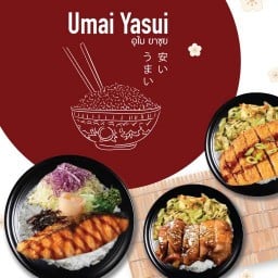 Umai Yasui วิศวะจุฬาฯ