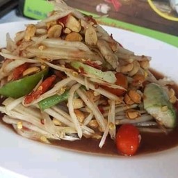 ส้มตำโคราช ตำติดปาก