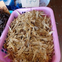 ปลาแห้ง