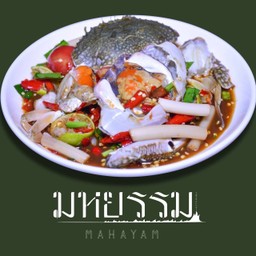 ยำปูม้า ไหลบัว