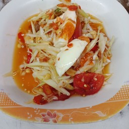 ส้มตำไทยไข่เค็ม