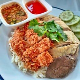 ข้าวมันไก่ผสม(ต้ม-ทอด)