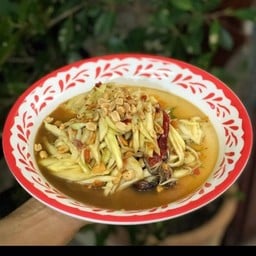 ตำมะม่วง