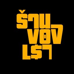 ร้านของเรา