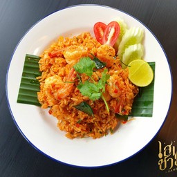 ข้าวผัดต้มยำกุ้ง