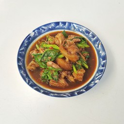 กับข้าวพริกแกงขาหมู