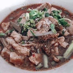 ก๋วยเตี๋ยวเรือศรีสามพรานสาขาบางเเพ1