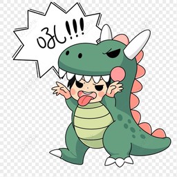 สุ่ม (อาหารจานเดียว+เครื่องดื่ม)