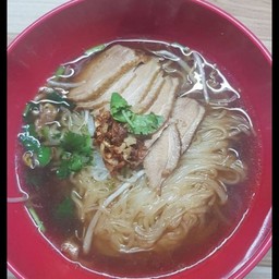 ก๋วยเตี๋ยวเป็ดตุ๋น