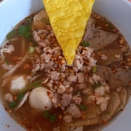 ก๋วยเตี๋ยวต้มยำโบราณ
