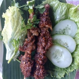 กิ่งกาญจน์