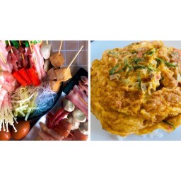 คุณชาย ไข่ ข้น @HOME