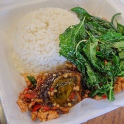 Basil Fried Rice With Minced Pork And Century Egg