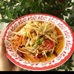 ตำโคราช