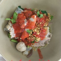 ก๋วยเตี๋ยวเส้นใหญ่เย็นตาโฟแห้ง(ชิมก่อนปรุง)