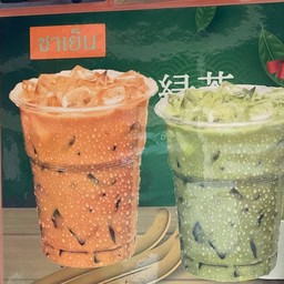 คุ้มพญา กาแฟสด&น้ำปั่น