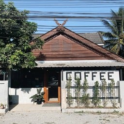 ล่องลอย ล่องลอย