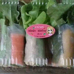 สลัดโรล&แชนวิช