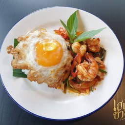 ข้าวกุ้งผัดพริกเผา(ไม่รวมไข่)