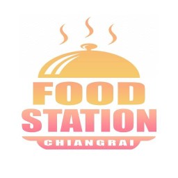 FoodStation (สถานีอาหาร) เชียงราย