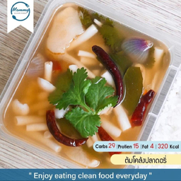 ต้มโคล้งปลาดอลลี่ (320 Kcal)