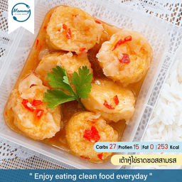 เต้าหู้ไข่ราดซอสสามรส (253 Kcal)
