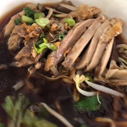 ก๋วยเตี๋ยวเป็ดพะโล้ (หั่น)