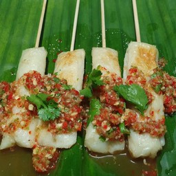 กินเพลิน 10 ไม้ ( ย่าง )