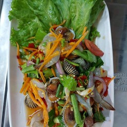 ยำปลาร้าหอยแครงกุ้งสด