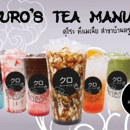 คุโระ ที แมเนีย แอนด์ เบเกอรี่  บ้านครูต๋อง